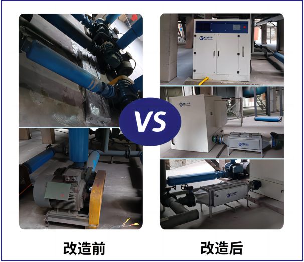 改造前后（中国兵工厂新）