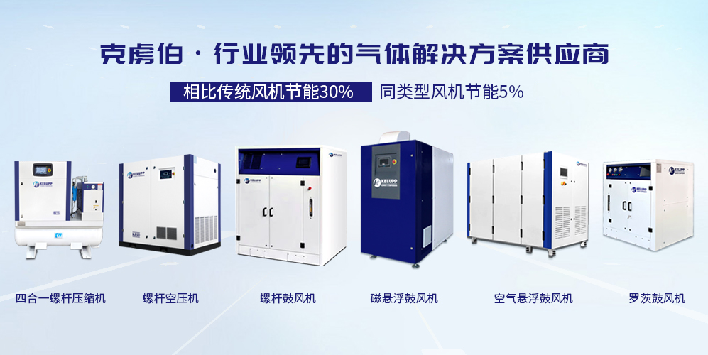 最新首页图2